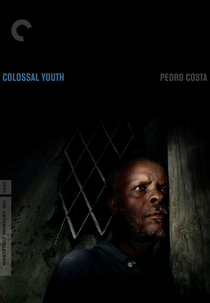 Juventude em Marcha (Juventude em Marcha)