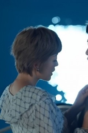 Poster de Episódio 第8集 (2024)