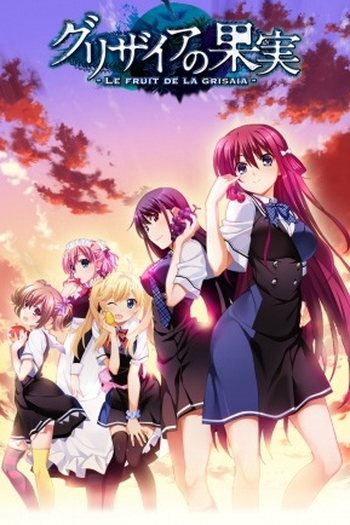 Poster de Série Grisaia no Kajitsu (2014)