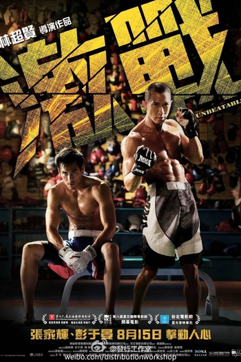  de Filme Imbatível (2013)