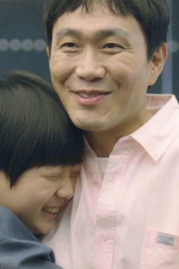 Poster de Episódio 9회 (2022)