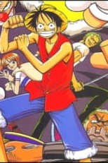 One Piece: Emergency Planning, A Perfect Strategy for the One Piece (One Piece: Kinkyuu Kikaku One Piece Kanzen Kouryakuhou)