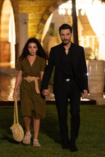 Poster de Episódio 3. Bölüm (2023)