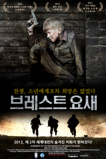  de Filme A Resistência (2010)