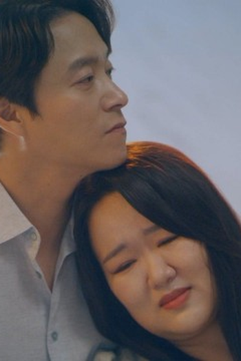 Poster de Episódio 제26회 (2021)