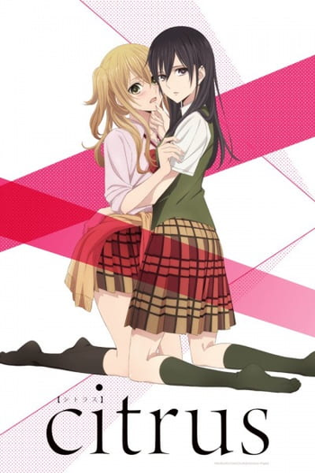  de Série Citrus (1ª Temporada) (2018)
