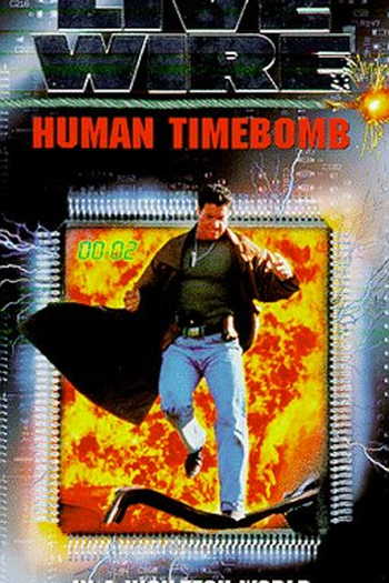  de Filme Bomba-Relógio (1995)