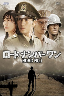 Road Number One - Poster / Capa / Cartaz - Oficial 1