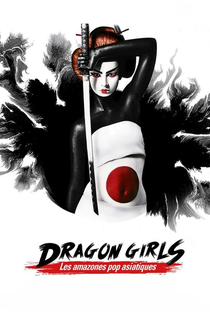 Dragon Girls - Poster / Capa / Cartaz - Oficial 1