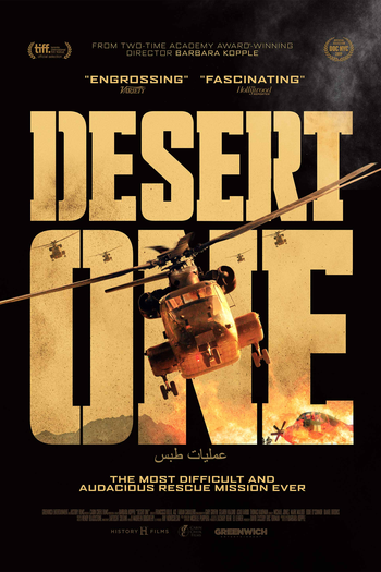  de Filme Desert One (2019)