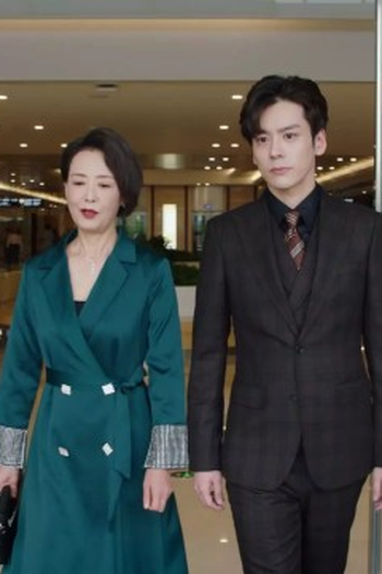Poster de Episódio 第15集 (2021)