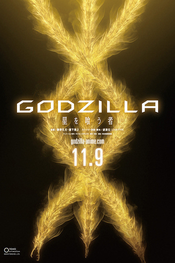  de Filme Godzilla: O Devorador de Planetas (2018)