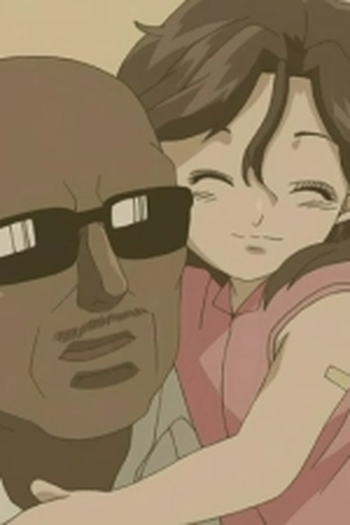 Poster de Episódio オレの目になってくれ (2006)