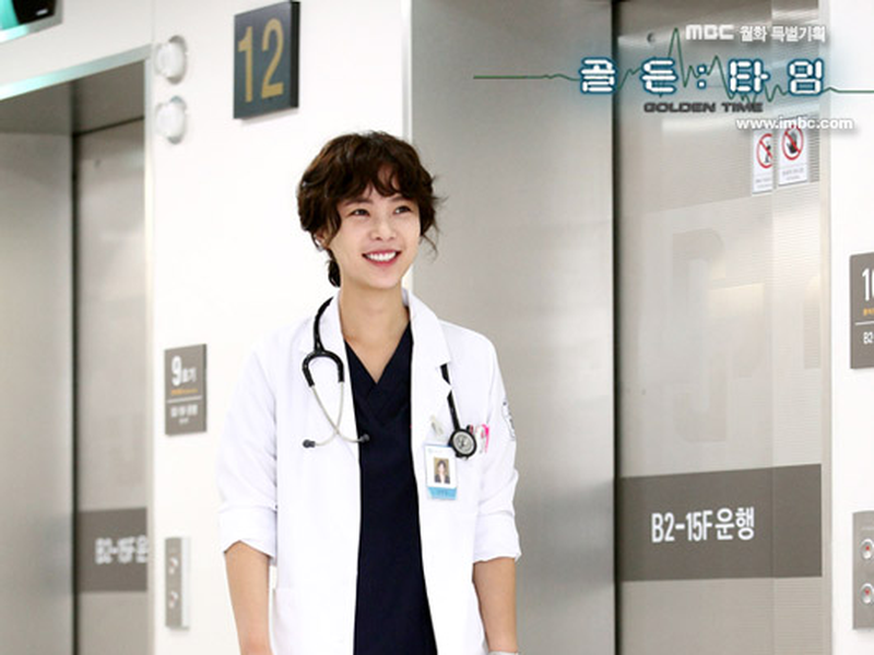 Foto 1 de Golden Time