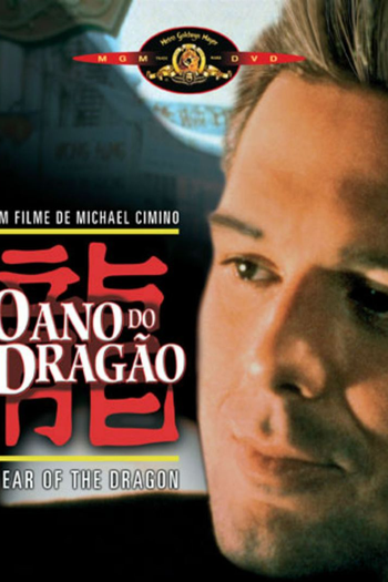  de Filme O Ano do Dragão (1985)