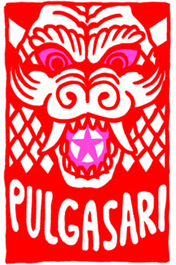  de Filme Pulgasari (1985)