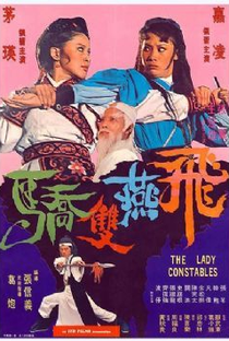 The Lady Constables - Poster / Capa / Cartaz - Oficial 3