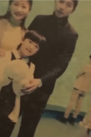 Poster de Episódio 第28集 (2024)