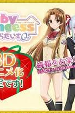 Baby Princess 3D Paradise Love (ベイビー・プリンセス 3Dぱらだいす0[ラブ])