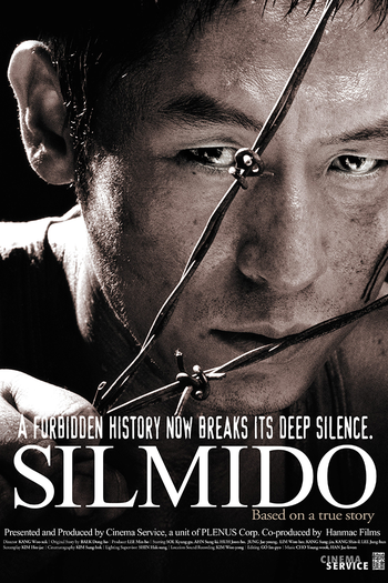  de Filme 684: Unidade de Combate (2003)