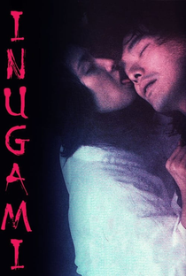 Inugami - Poster / Capa / Cartaz - Oficial 3