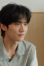 Episode 11 (Episode 11)