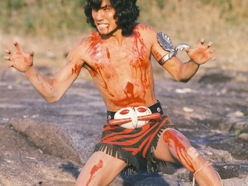 Foto 2 de Kamen Rider Amazon