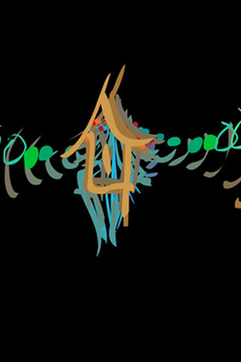 Poster de Curta Karatchi Scramble (2008)