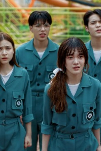 Poster de Episódio EP.8 (2025)