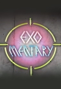 EXOMENTARY (EXOMENTARY)