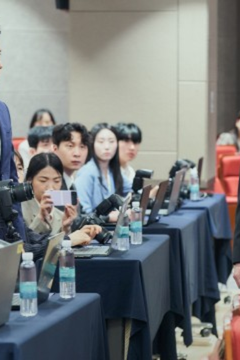 Poster de Episódio 8회 (2024)