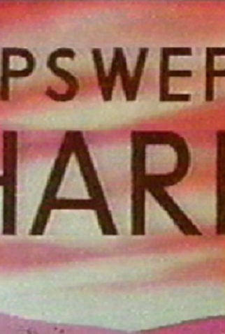 Poster 1 de Curta Upswept Hare (1953)