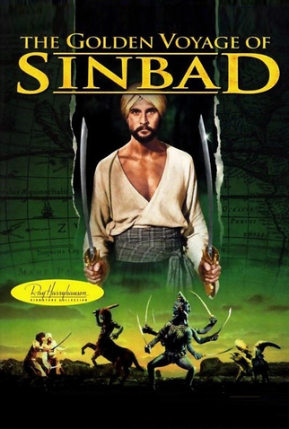 Poster 4 de Filme A Nova Viagem de Sinbad (1973)
