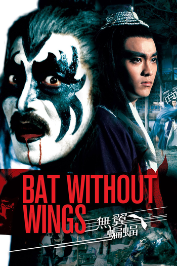  de Filme Bat Without Wings (1980)