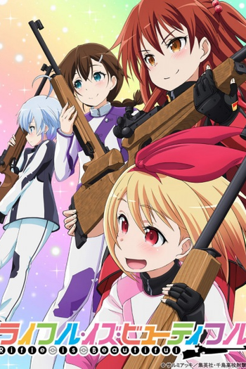  de Série Rifle is Beautiful (2019)