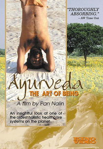 Ayurveda: The Art of Being (Ayurveda: The Art of Being)