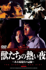 A História de Woo Viet (Woo Yuet dik goo si )