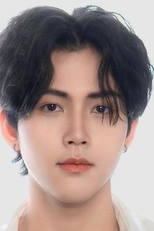 Fam Thanuphat Poungsuwan