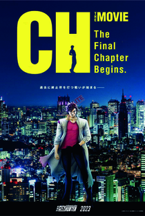 City Hunter: Tenshi no Namida - Poster / Capa / Cartaz - Oficial 3