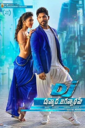  de Filme DJ Duvvada (2017)