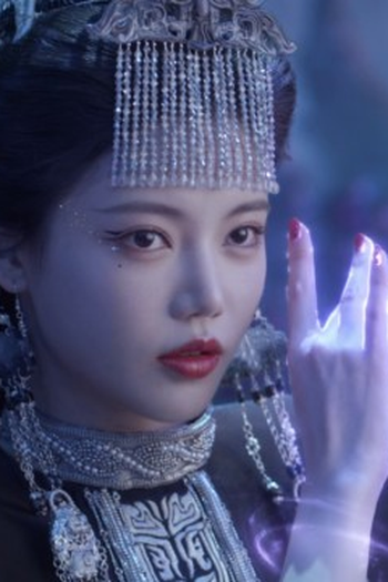 Poster de Episódio 第16集 (2025)