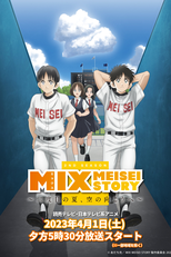 Mix: Meisei Story (2ª Temporada) (MIX ミックス)