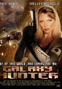Galaxy Hunter (Galaxy Hunter)