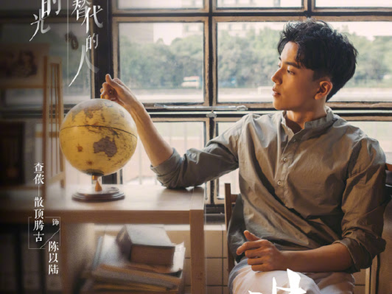 Foto 12 de Blowing in the Wind