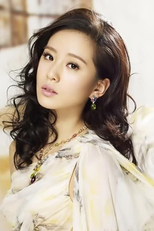 Cecilia Liu Shi Shi