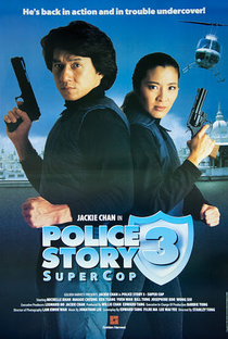 Police Story 3: Supercop - Poster / Capa / Cartaz - Oficial 4