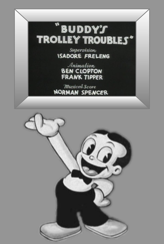 Poster 1 de Curta Buddy's Trolley Troubles (1934)
