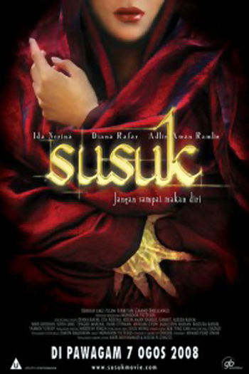 Poster de Filme Susuk (2008)