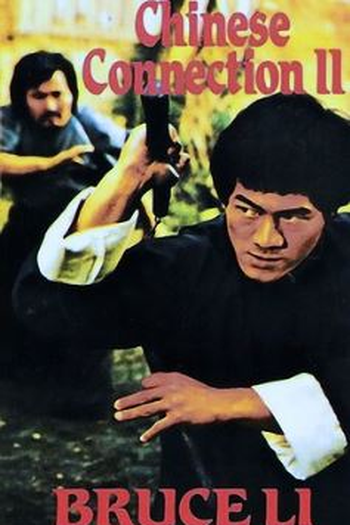  de Filme O Desafio de Bruce Lee (1977)
