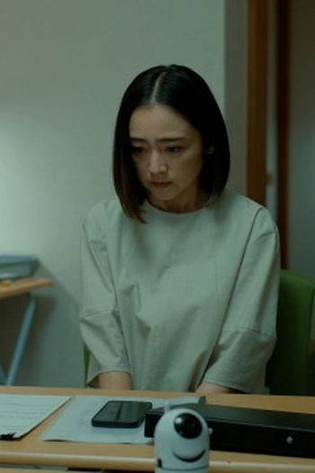 Poster de Episódio (5) (2024)